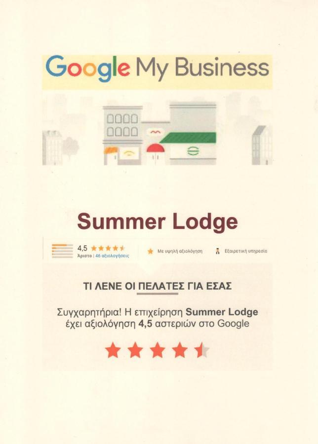 Summer Lodge Máleme Kültér fotó